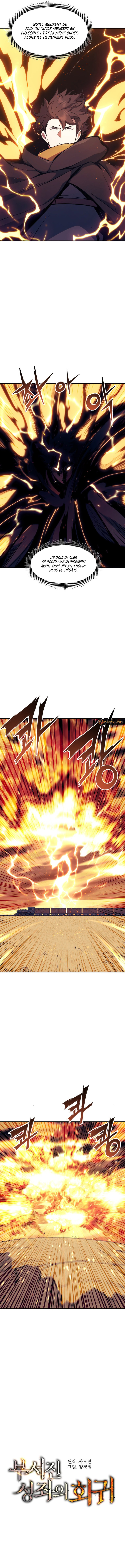 Return of the Broken Constellation Chapitre 113 - Page 4