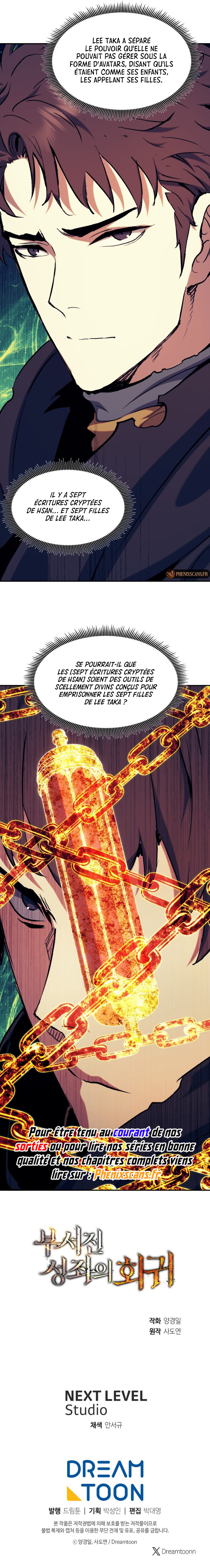 Return of the Broken Constellation Chapitre 114 - Page 14
