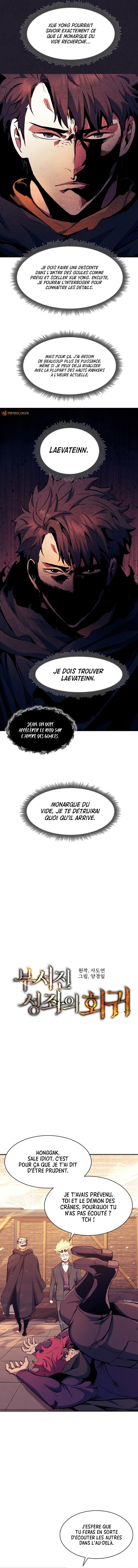 Return of the Broken Constellation Chapitre 115 - Page 4