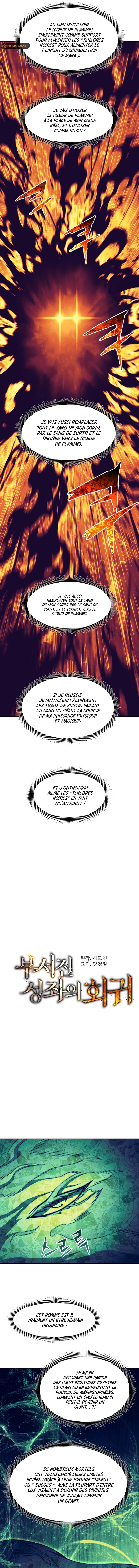 Return of the Broken Constellation Chapitre 117 - Page 8