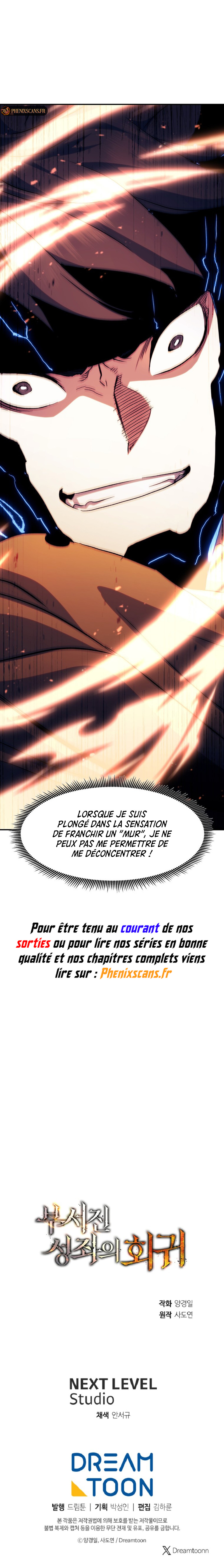 Return of the Broken Constellation Chapitre 119 - Page 18