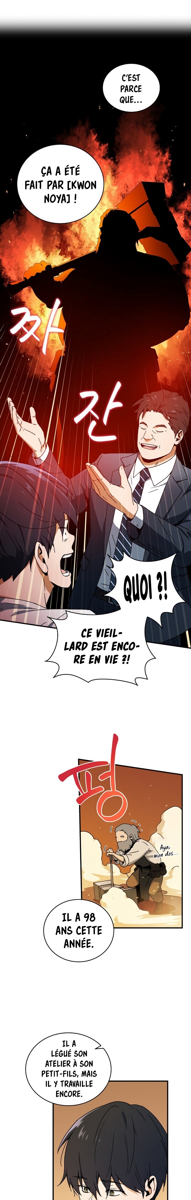 Return of The Frozen Player Chapitre 5 - Page 16