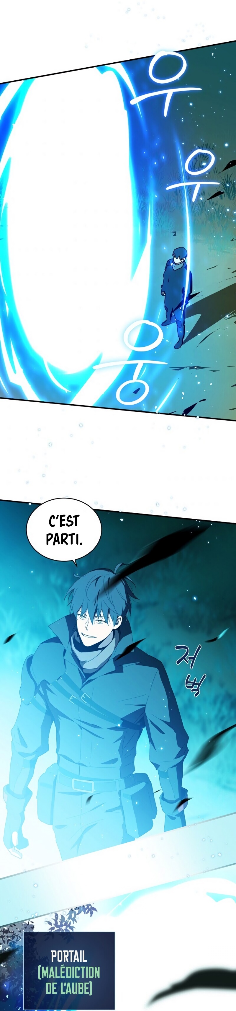 Return of The Frozen Player Chapitre 5 - Page 22