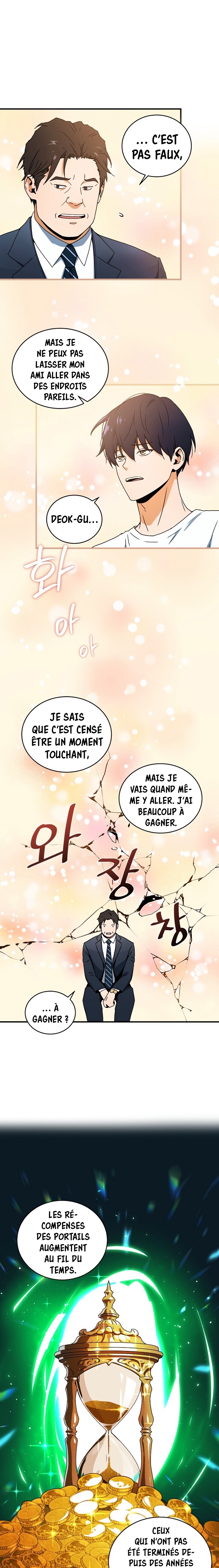 Return of The Frozen Player Chapitre 5 - Page 8