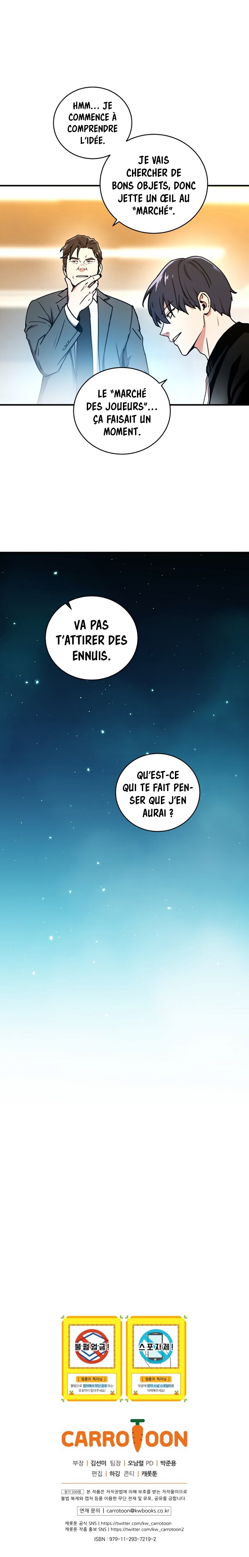 Return of The Frozen Player Chapitre 16 - Page 12