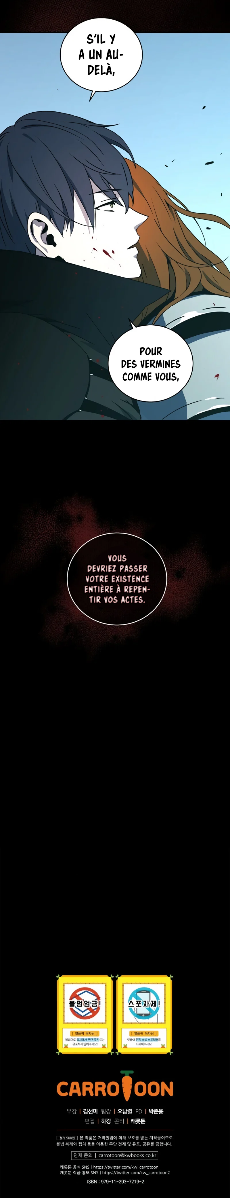Return of The Frozen Player Chapitre 23 - Page 13
