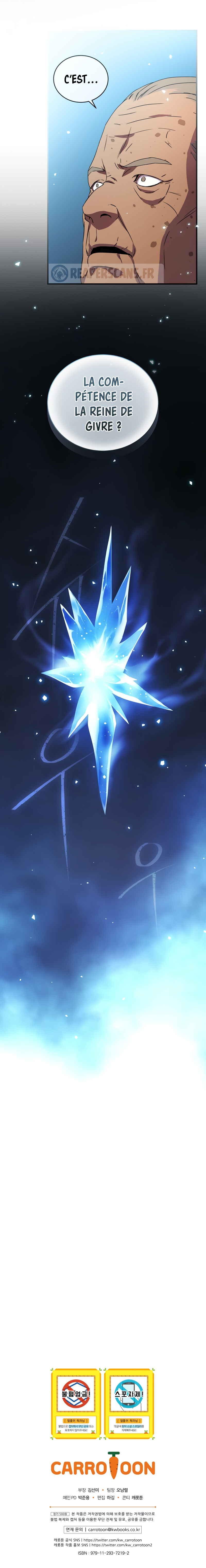 Return of The Frozen Player Chapitre 35 - Page 11