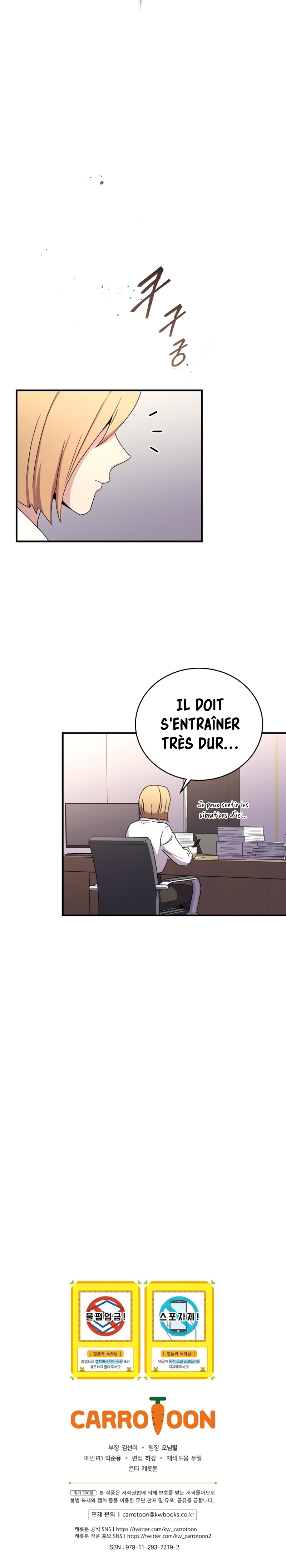 Return of The Frozen Player Chapitre 47 - Page 12