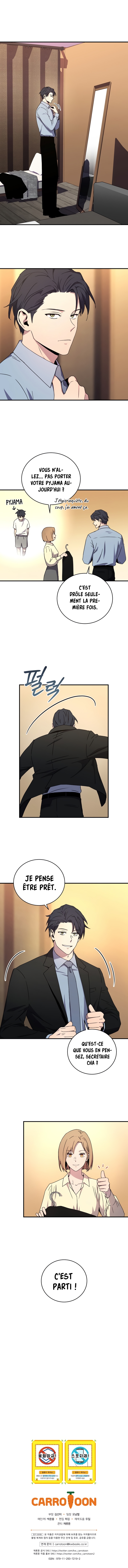 Return of The Frozen Player Chapitre 48 - Page 11