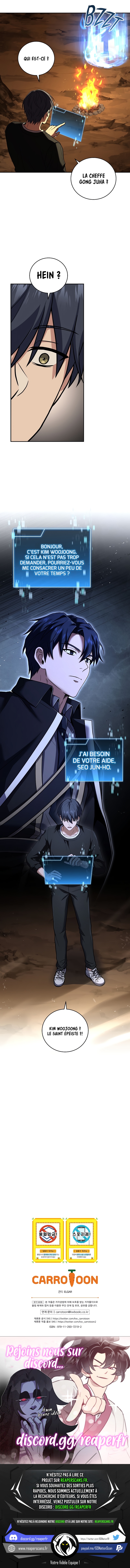 Return of The Frozen Player Chapitre 109 - Page 12