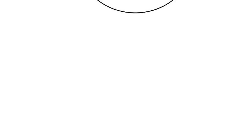 Return of The Frozen Player Chapitre 123 - Page 14