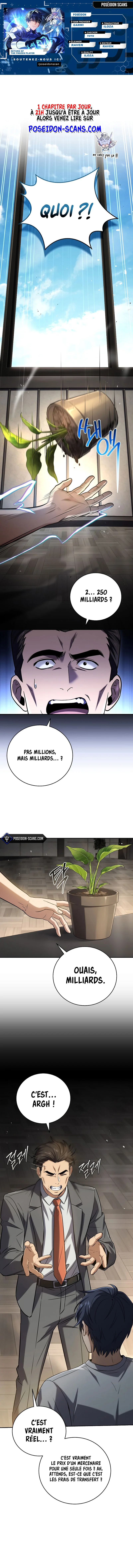 Return of The Frozen Player Chapitre 151 - Page 1