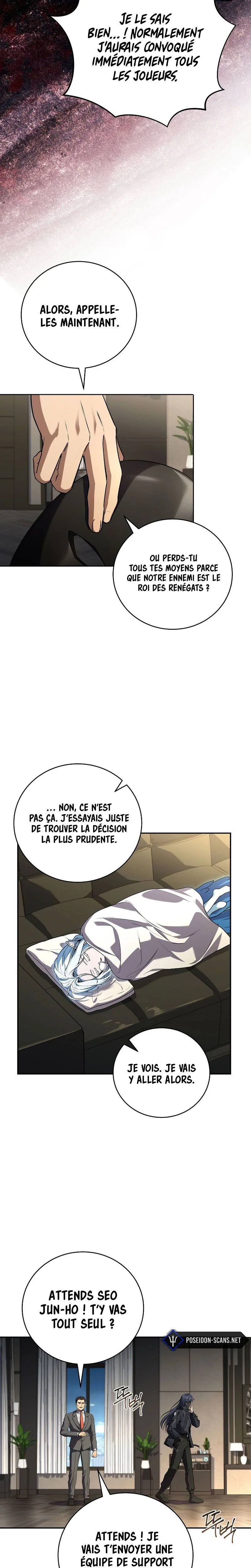 Return of The Frozen Player Chapitre 180 - Page 13