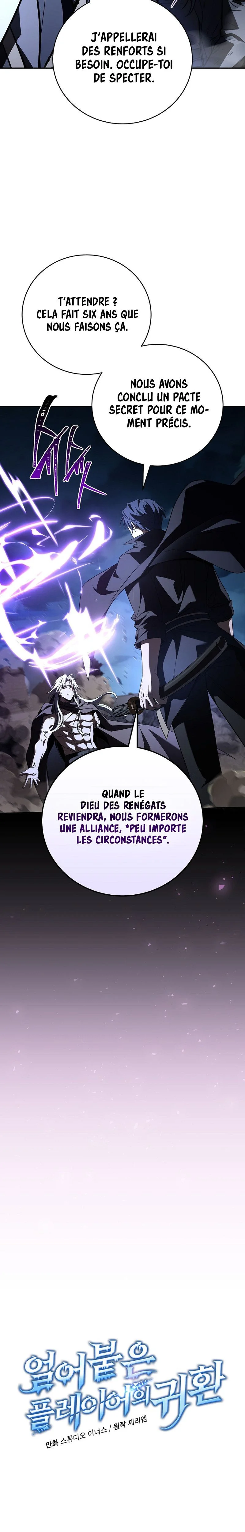 Return of The Frozen Player Chapitre 184 - Page 3