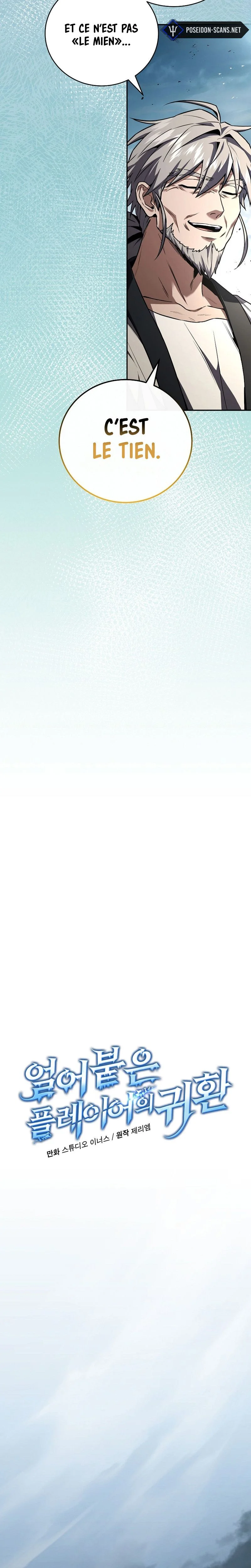 Return of The Frozen Player Chapitre 198 - Page 3