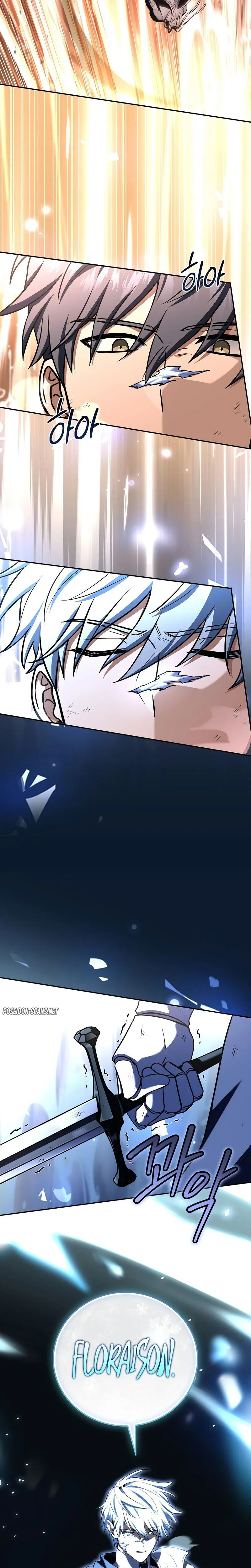 Return of The Frozen Player Chapitre 211 - Page 25