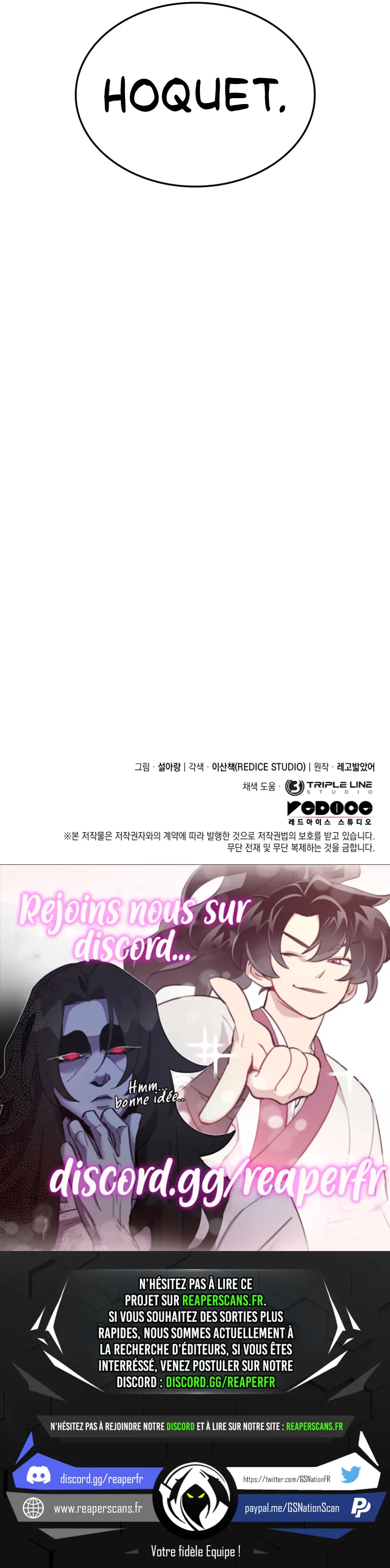 Revenge of the Iron-Blooded Sword Hound Chapitre 12 - Page 18