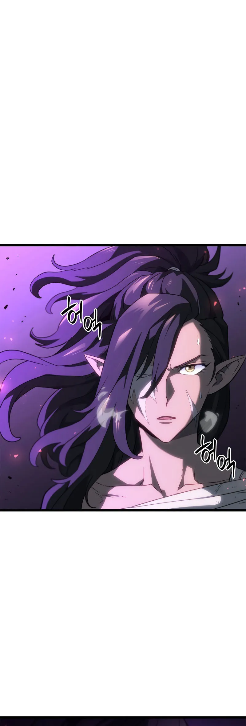 Revenge of the Iron-Blooded Sword Hound Chapitre 60 - Page 26
