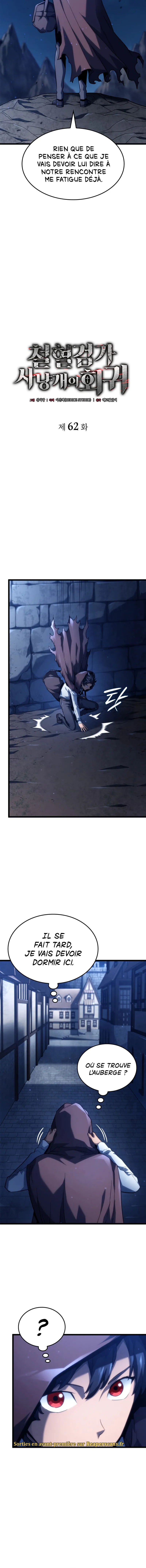 Revenge of the Iron-Blooded Sword Hound Chapitre 62 - Page 4