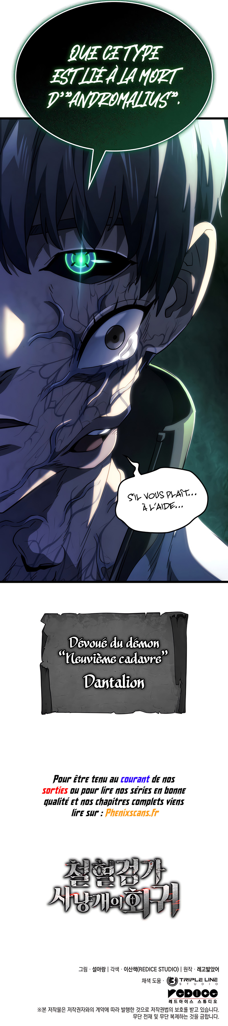 Revenge of the Iron-Blooded Sword Hound Chapitre 81 - Page 13