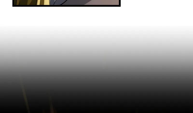 Revenge of the Iron-Blooded Sword Hound Chapitre 82 - Page 17