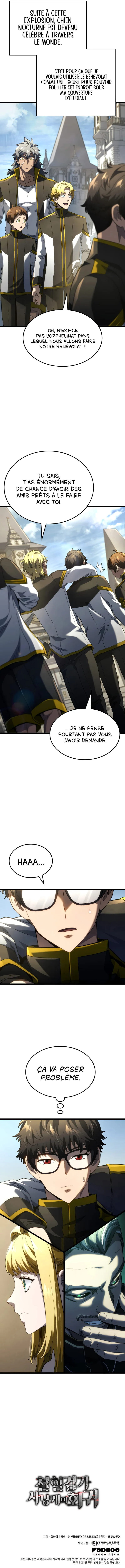 Revenge of the Iron-Blooded Sword Hound Chapitre 82 - Page 23