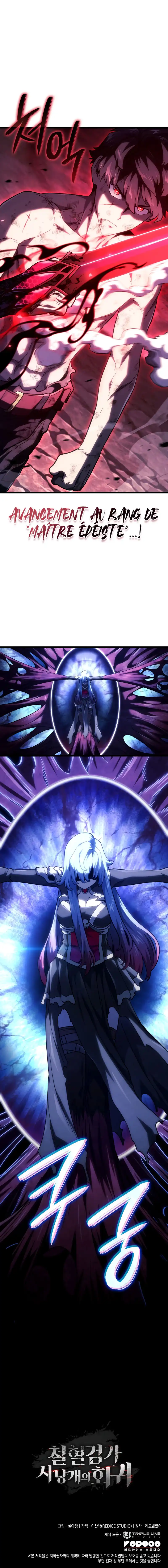 Revenge of the Iron-Blooded Sword Hound Chapitre 107 - Page 14
