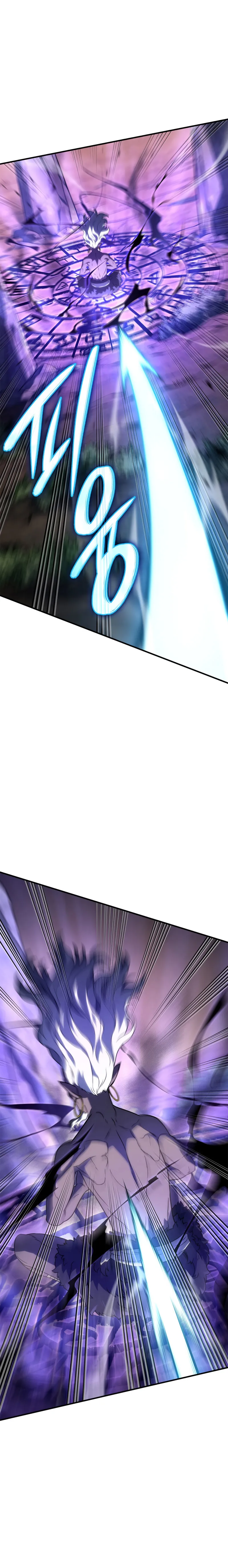 Revenge of the Iron-Blooded Sword Hound Chapitre 53 - Page 12
