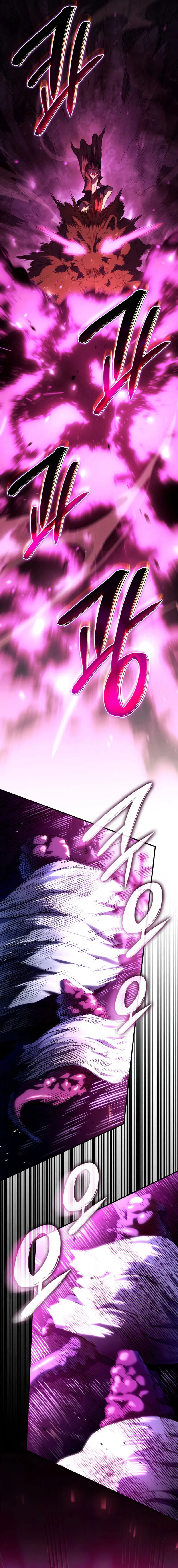 Revenge of the Iron-Blooded Sword Hound Chapitre 59 - Page 5
