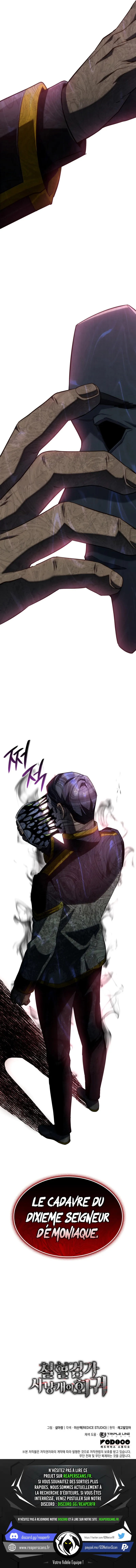 Revenge of the Iron-Blooded Sword Hound Chapitre 75 - Page 21