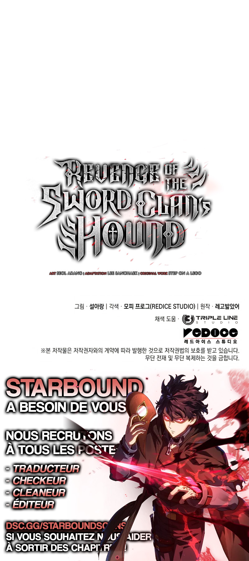 Revenge of the Iron-Blooded Sword Hound Chapitre 126 - Page 15