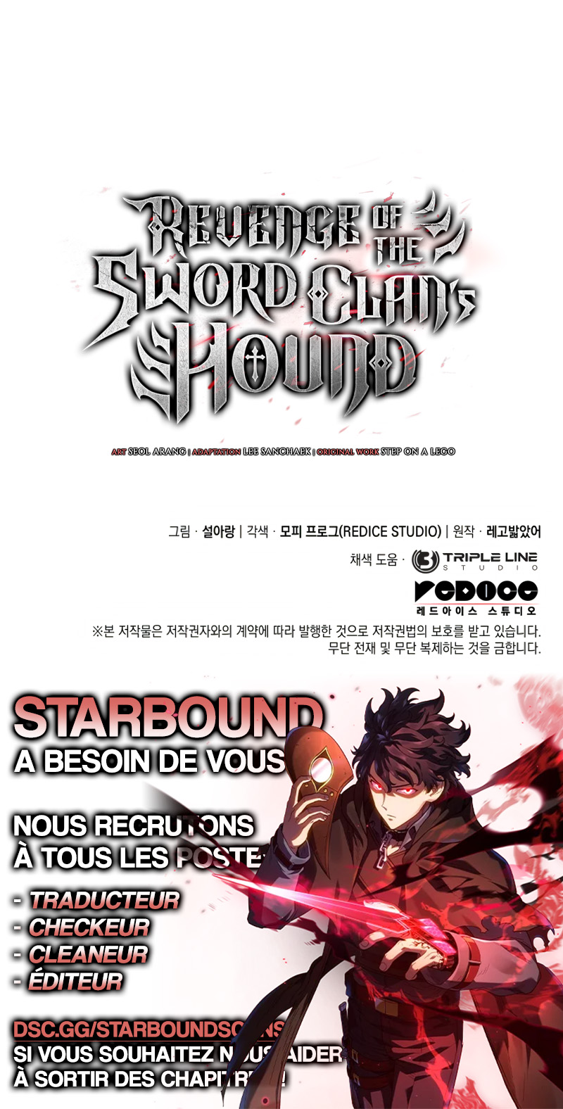 Revenge of the Iron-Blooded Sword Hound Chapitre 130 - Page 12