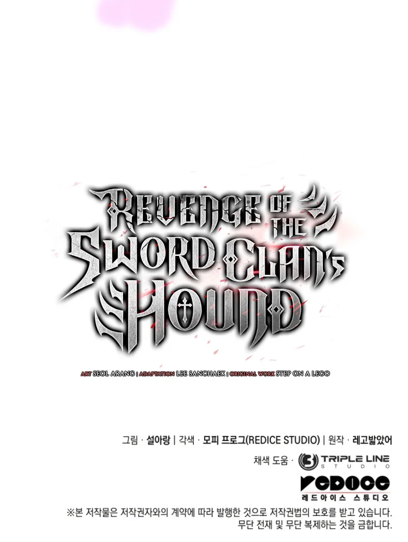 Revenge of the Iron-Blooded Sword Hound Chapitre 135 - Page 17