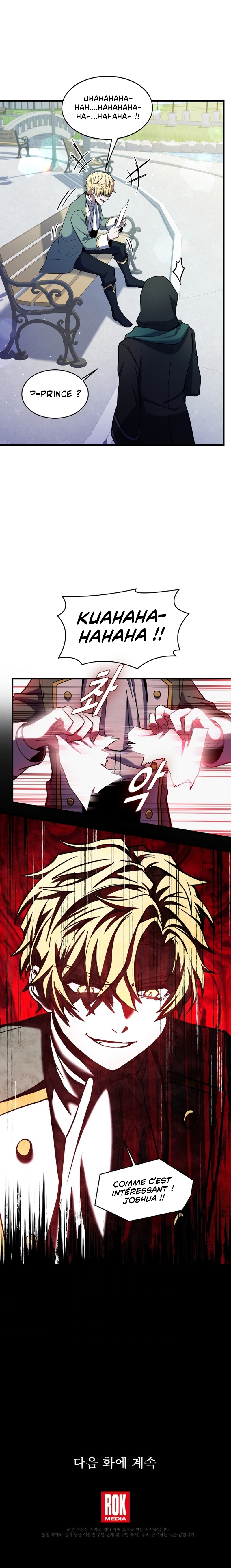 Return of the Legendary Spear Knight Chapitre 22 - Page 12