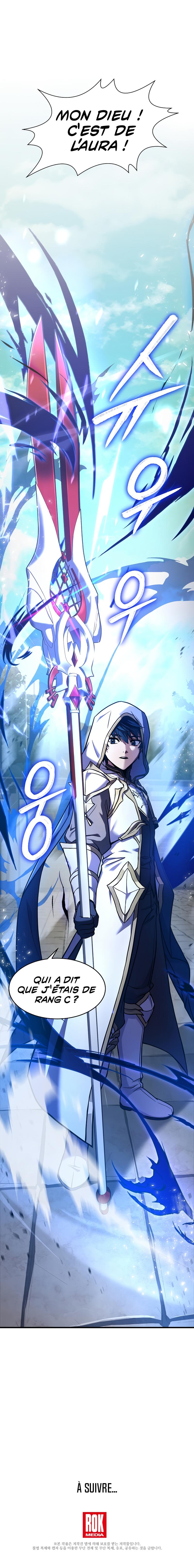 Return of the Legendary Spear Knight Chapitre 52 - Page 15