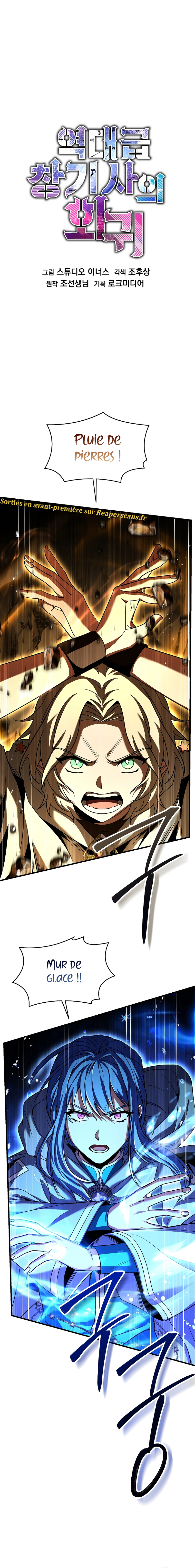Return of the Legendary Spear Knight Chapitre 115 - Page 3