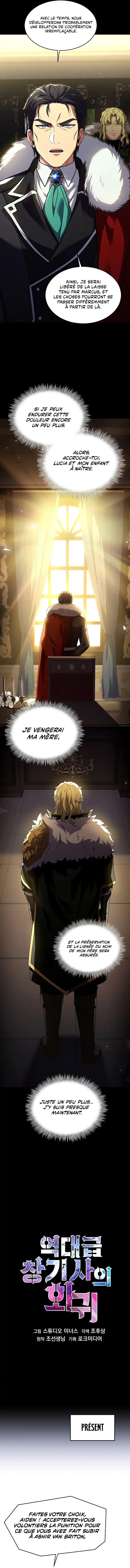 Return of the Legendary Spear Knight Chapitre 120 - Page 16