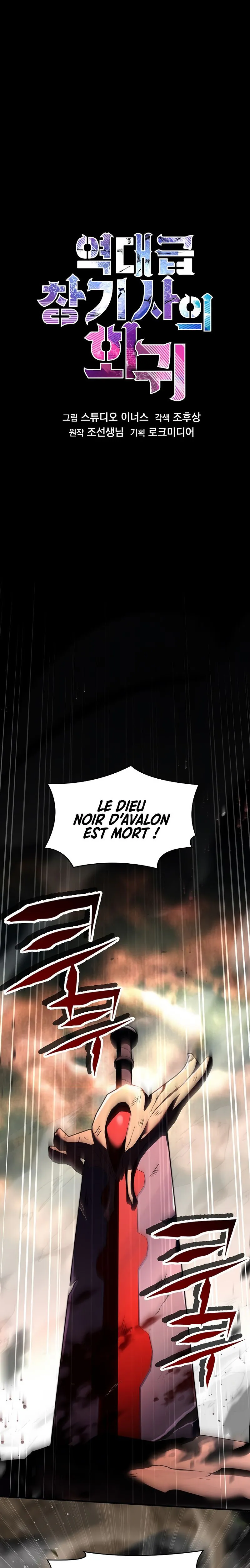 Return of the Legendary Spear Knight Chapitre 130 - Page 35