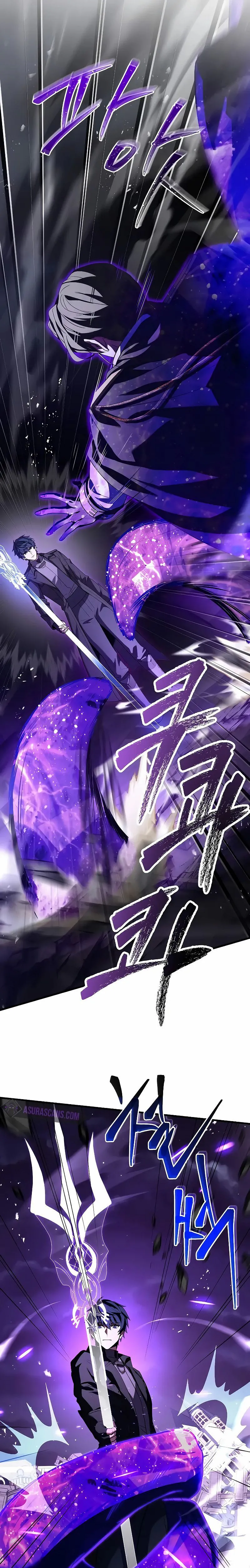 Return of the Legendary Spear Knight Chapitre 133 - Page 23