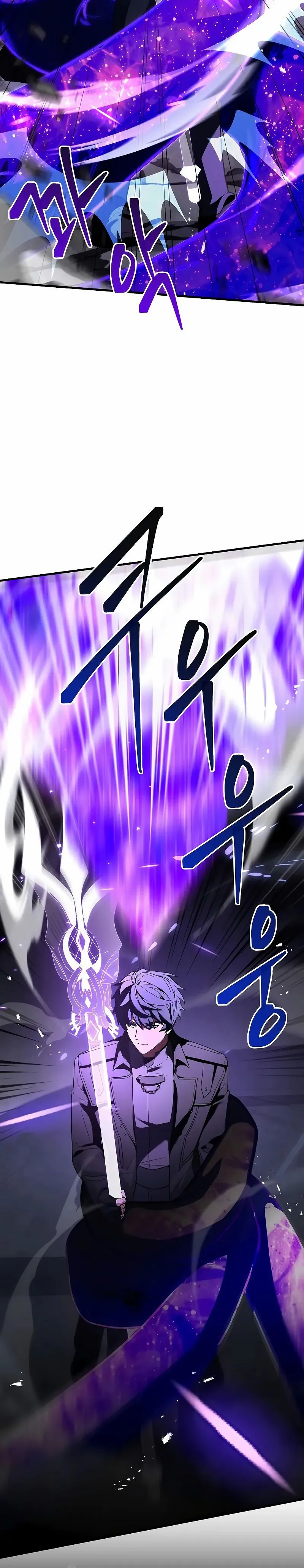 Return of the Legendary Spear Knight Chapitre 133 - Page 24