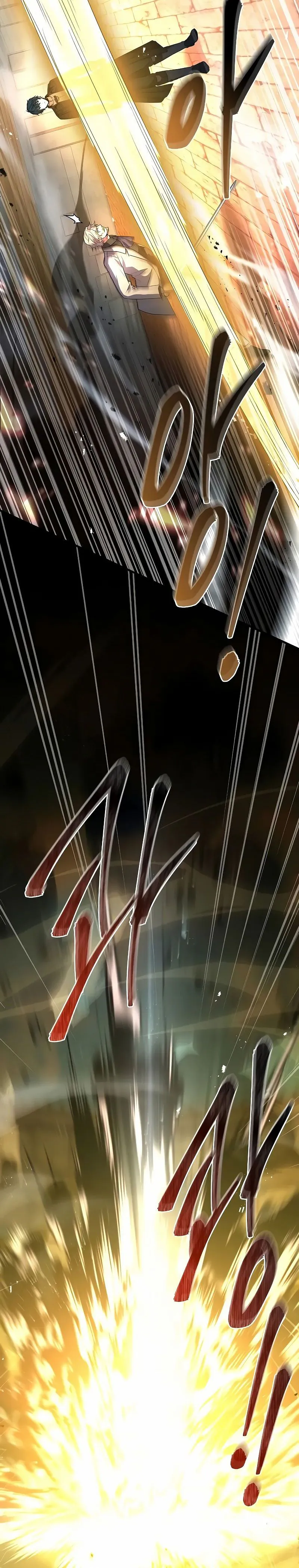 Return of the Legendary Spear Knight Chapitre 135 - Page 29