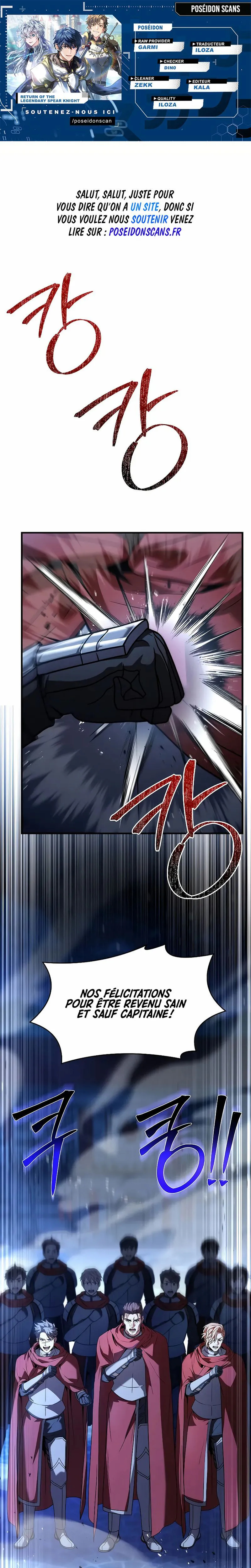 Return of the Legendary Spear Knight Chapitre 138 - Page 1