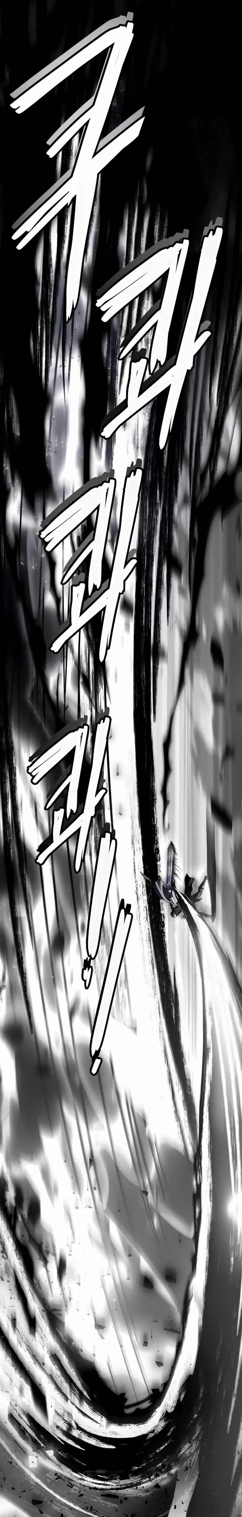 Return of the Legendary Spear Knight Chapitre 138 - Page 29