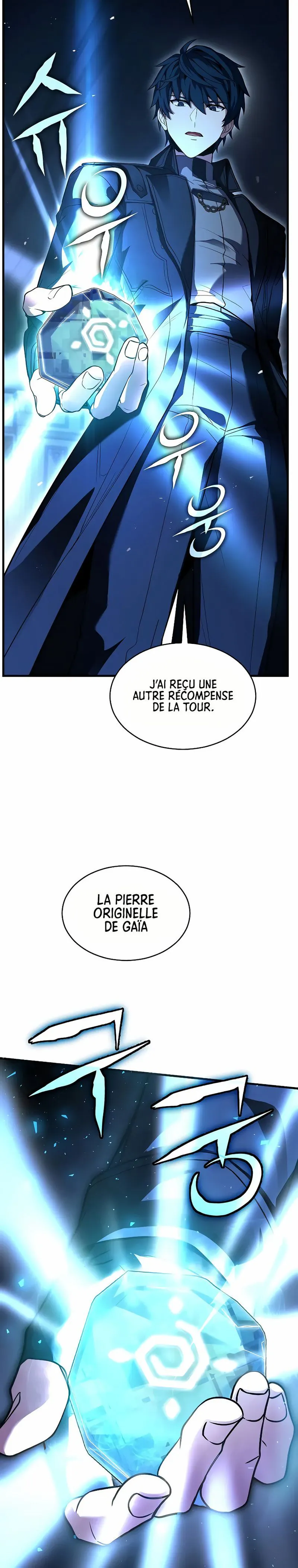 Return of the Legendary Spear Knight Chapitre 138 - Page 16
