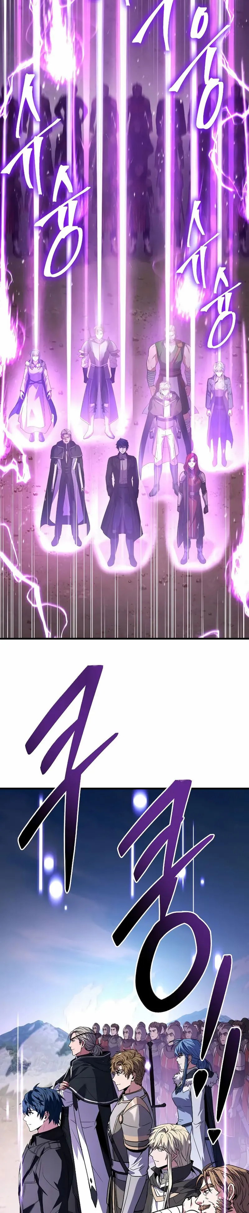 Return of the Legendary Spear Knight Chapitre 143 - Page 28