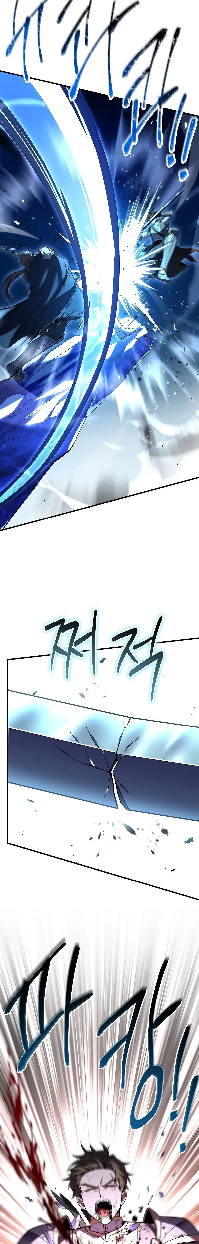 Return of the Legendary Spear Knight Chapitre 145 - Page 33