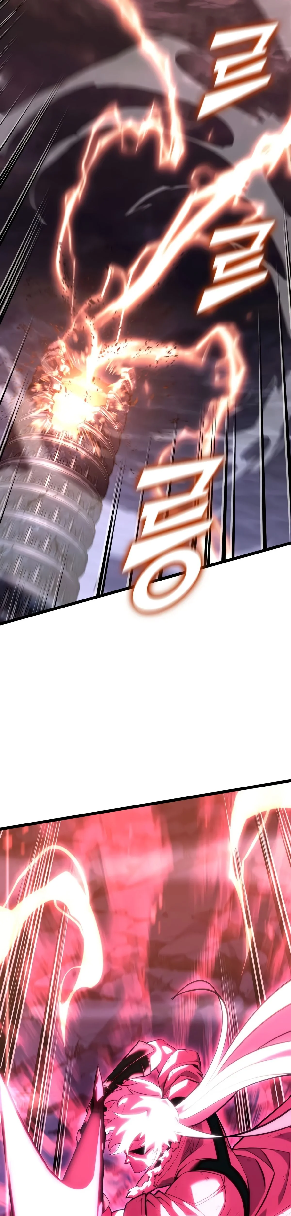 Return of the SSS-Class Ranker Chapitre 172 - Page 46