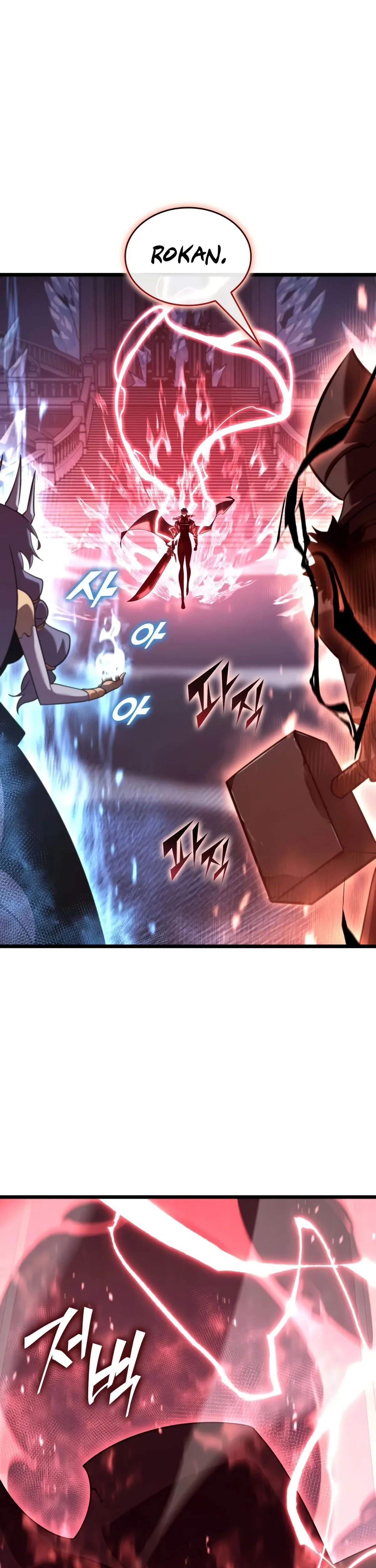 Return of the SSS-Class Ranker Chapitre 172 - Page 8