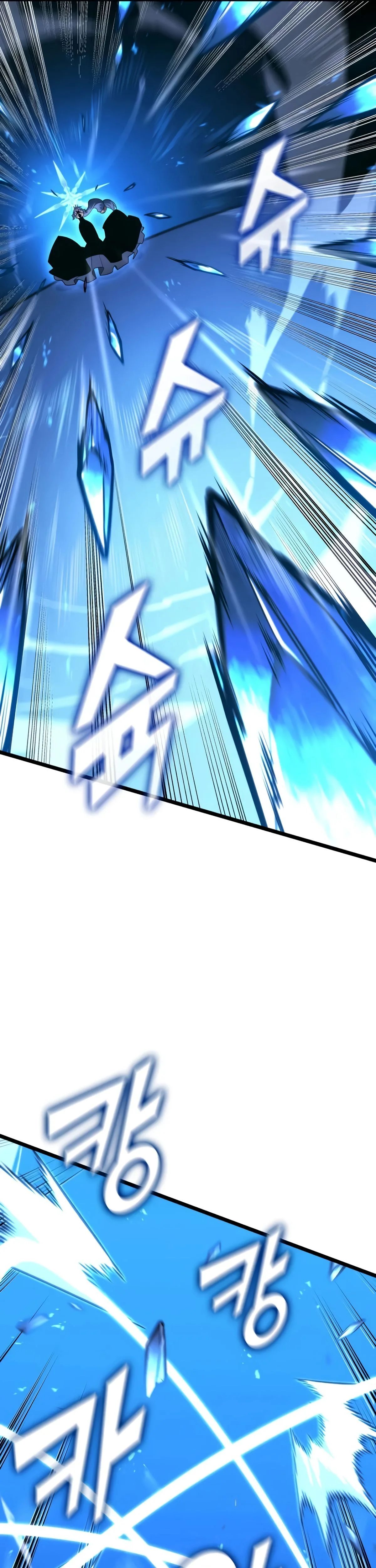 Return of the SSS-Class Ranker Chapitre 172 - Page 12