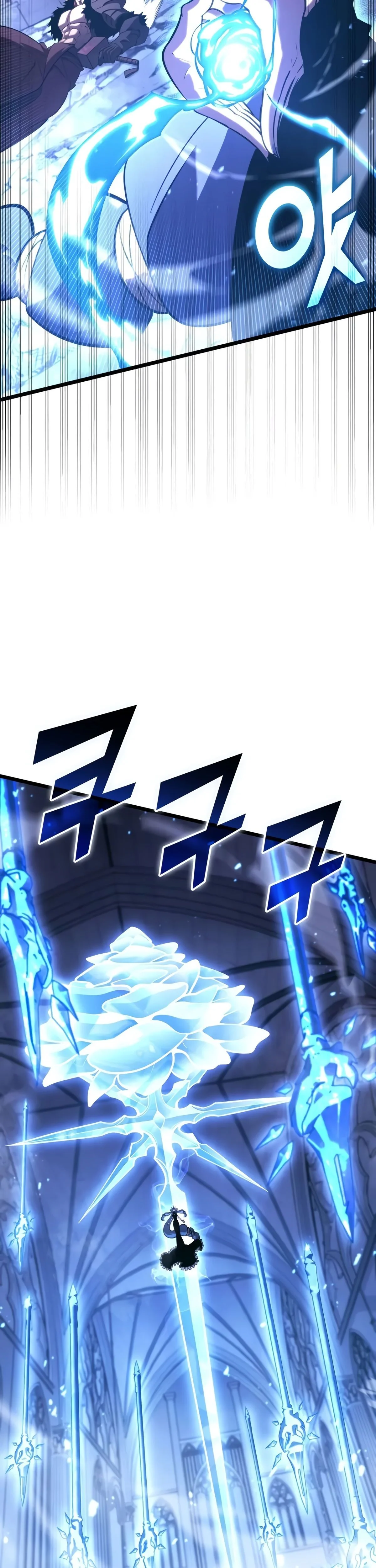 Return of the SSS-Class Ranker Chapitre 172 - Page 19